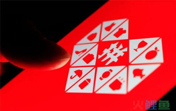 
                            拼多多直通车如何卡位 有什么方法                        