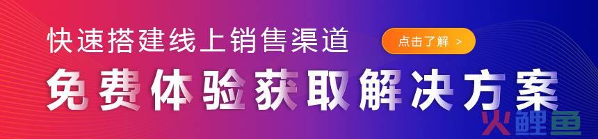李勇微信营销九段智慧^^^互联网+酒店·传统酒店的战略转型,_市场营销 企业战略_营销差异化战略