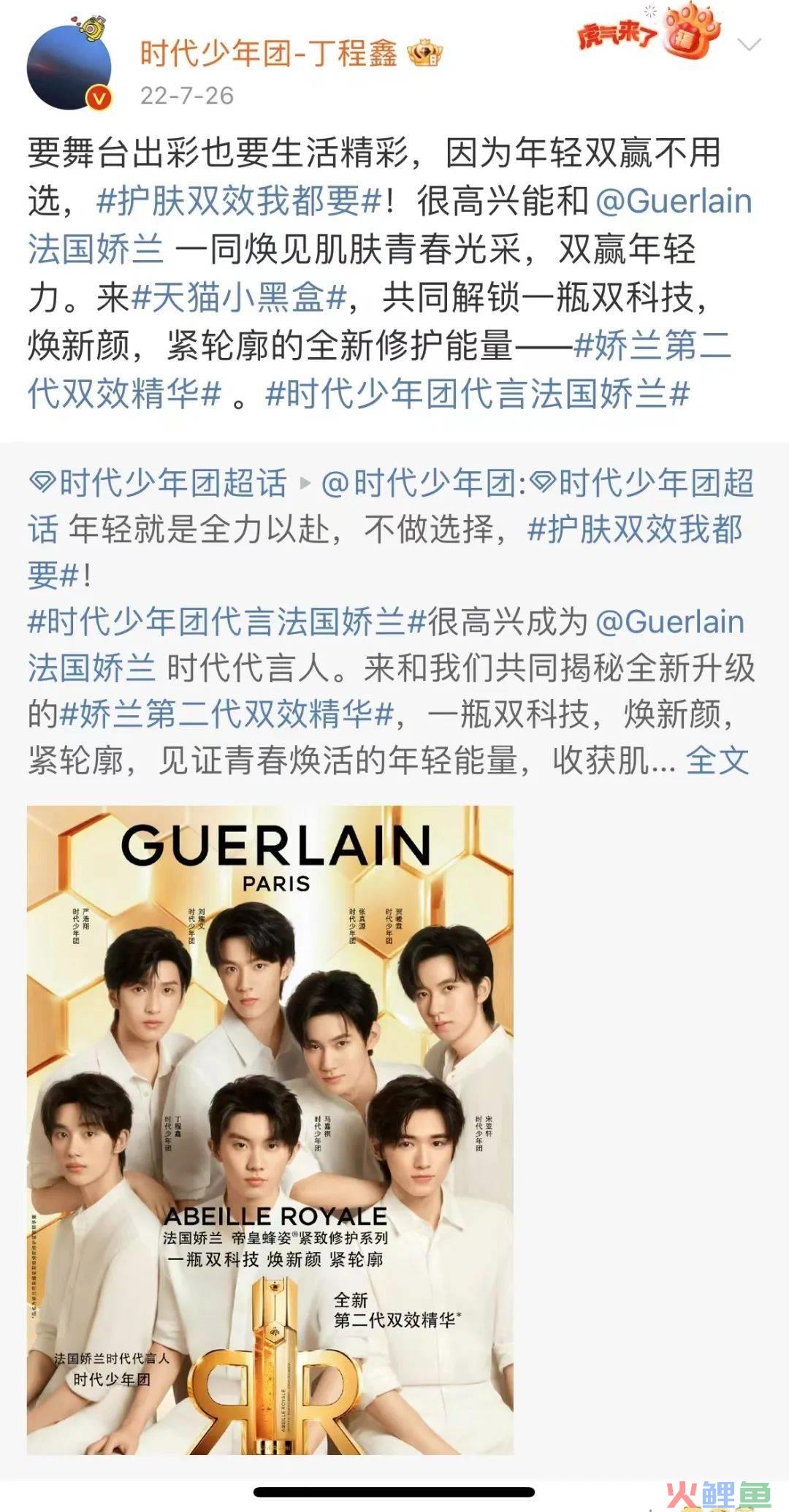 明星微博营销公司_sitelusongsong.com 明星微博营销公司_明星微博营销