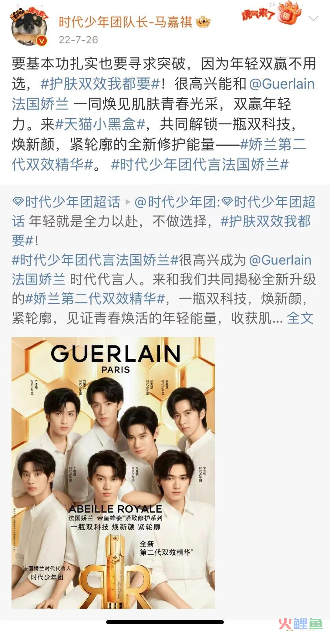 sitelusongsong.com 明星微博营销公司_明星微博营销_明星微博营销公司