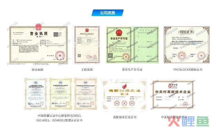 营销型网站与传统网站_企业营销型网站策划_营销型企业网站诊断