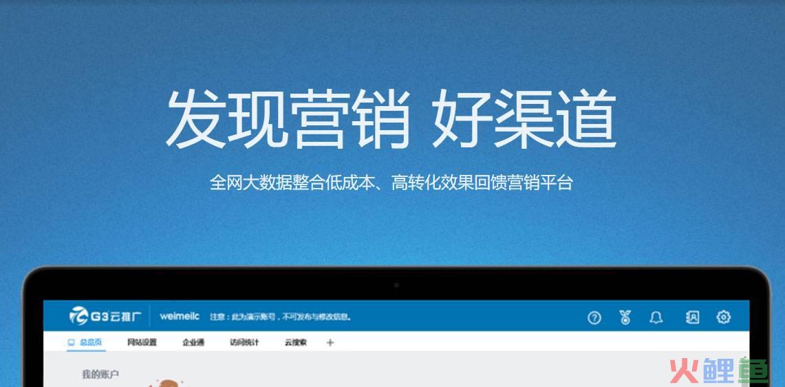 专业华外支付宝营销软件加盟代理_华外微信营销软件_华外微信营销软件