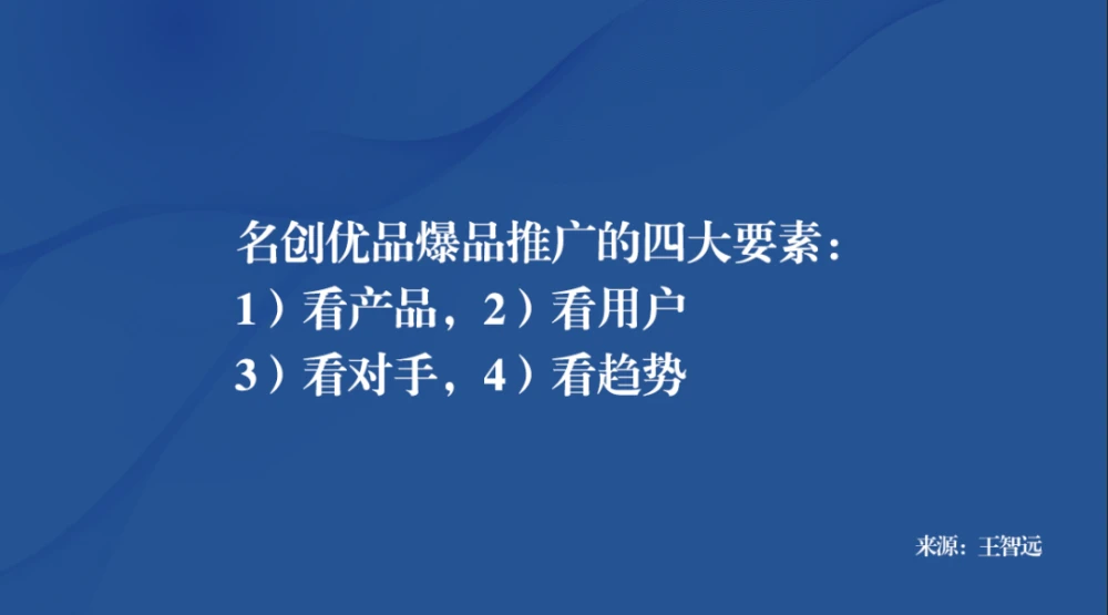 华外微信营销软件，WhatsApp营销软件如何避免被视为垃圾信息？