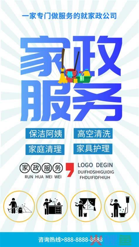 营销市场观望_企业管理和市场营销_创新企业青年工作管理增强企业团组织凝聚力