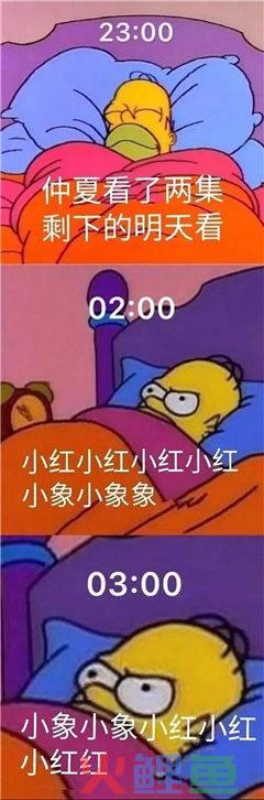 华外微信营销软件_华外支商支付宝营销软件_华外营销软件靠谱吗