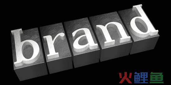 营销策划全案(一篇文章带你了解真正的全案策划是什么)