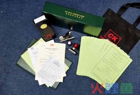 注册公司需要什么条件(办公司需要什么手续)