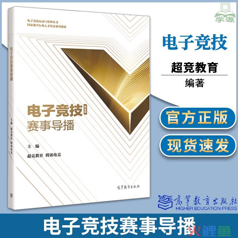 营销组合策略策划方案_共享营销模式策划方案_网络营销策划方案模板