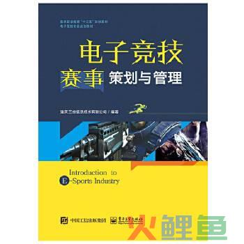 营销组合策略策划方案_共享营销模式策划方案_网络营销策划方案模板