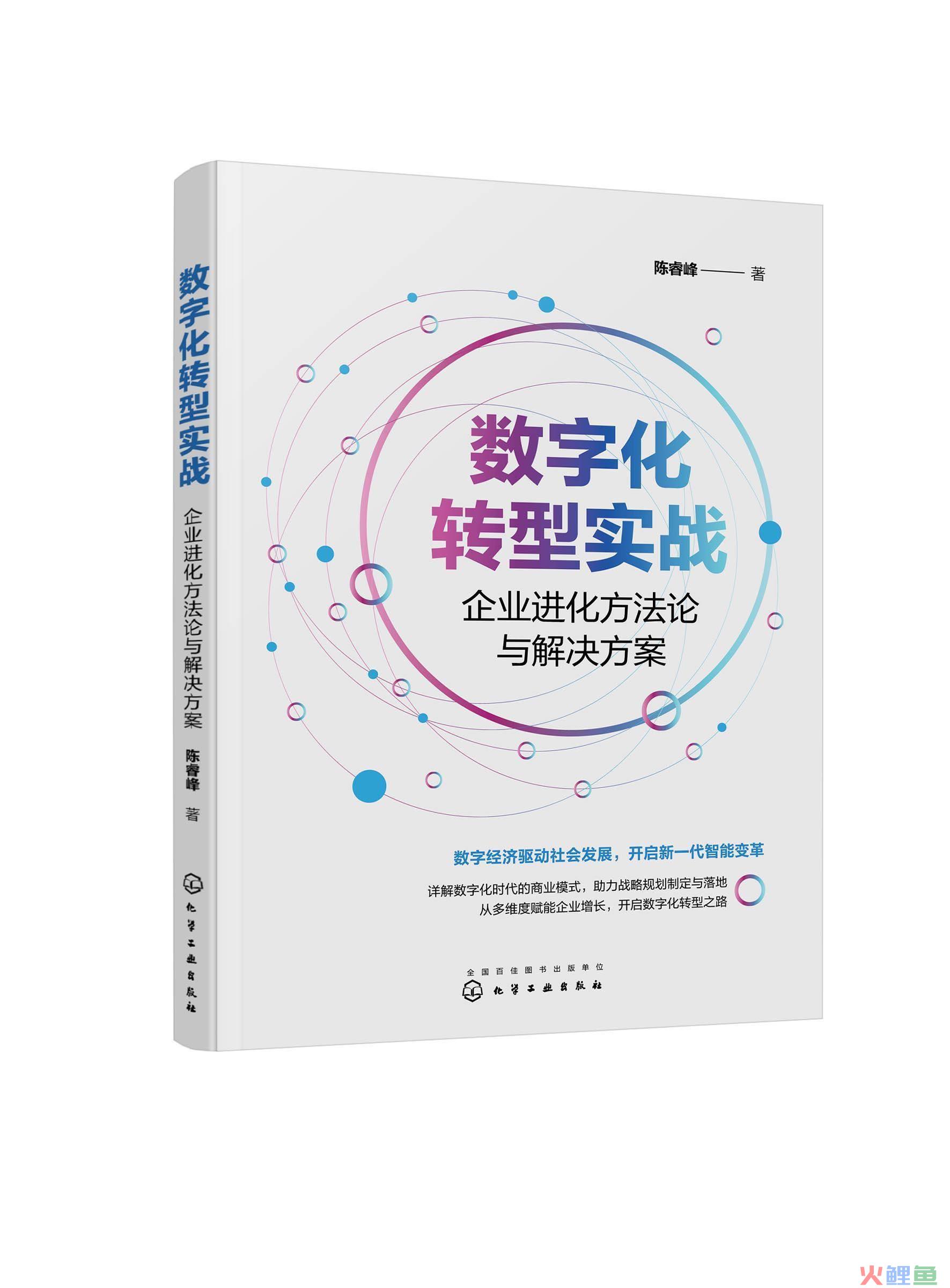 营销自动化软件市尝展加速_集装箱班轮运输市尝展趋势分析_博达宝自动营销软件
