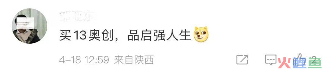 张颂文新片来了