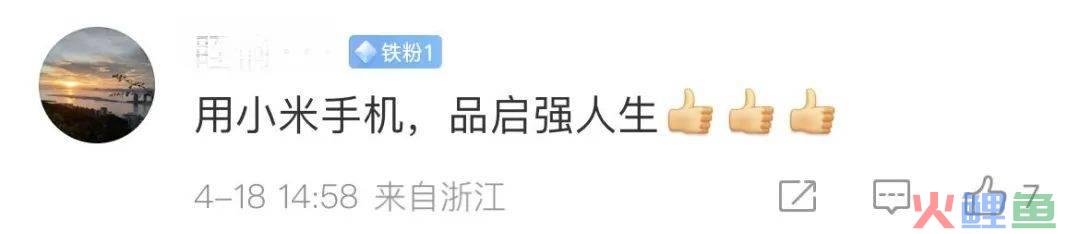 张颂文新片来了