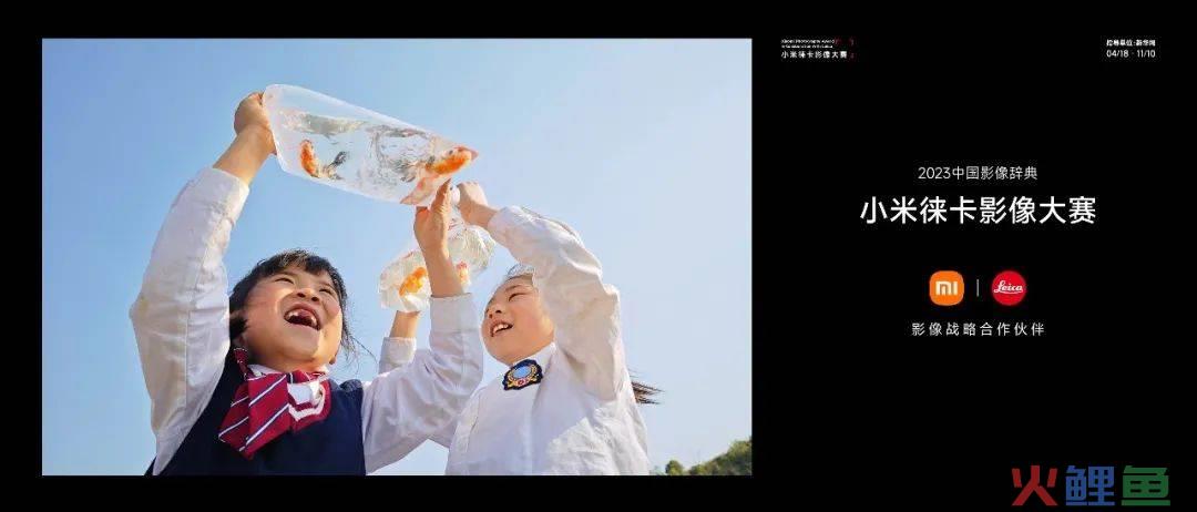张颂文新片来了