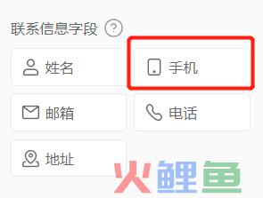 短信营销内容，6. 审核/发送短信