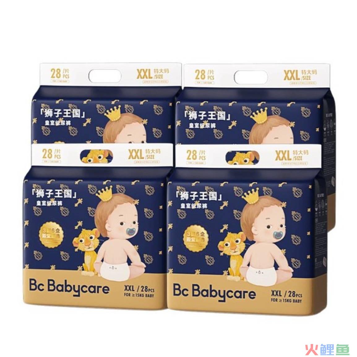 夏天女性裤子有尿骚味正常吗_尿布兜和尿布裤_纸尿裤品牌策划