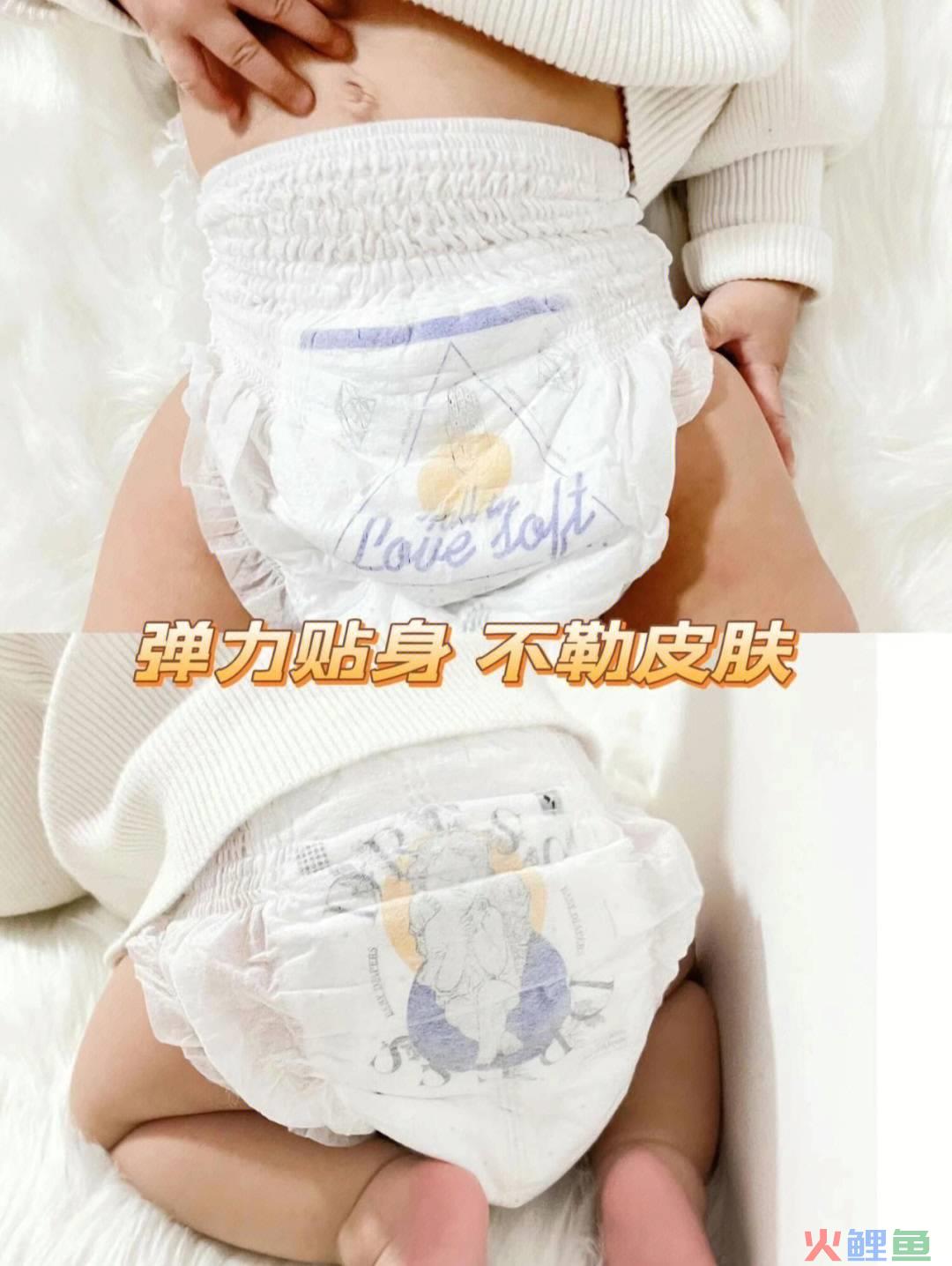 尿布兜和尿布裤_纸尿裤品牌策划_夏天女性裤子有尿骚味正常吗