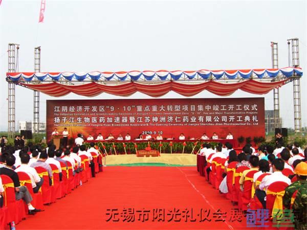 旅游营销主题策划_阳光计划营销主题做策划个活动_电影节策划书 活动主题