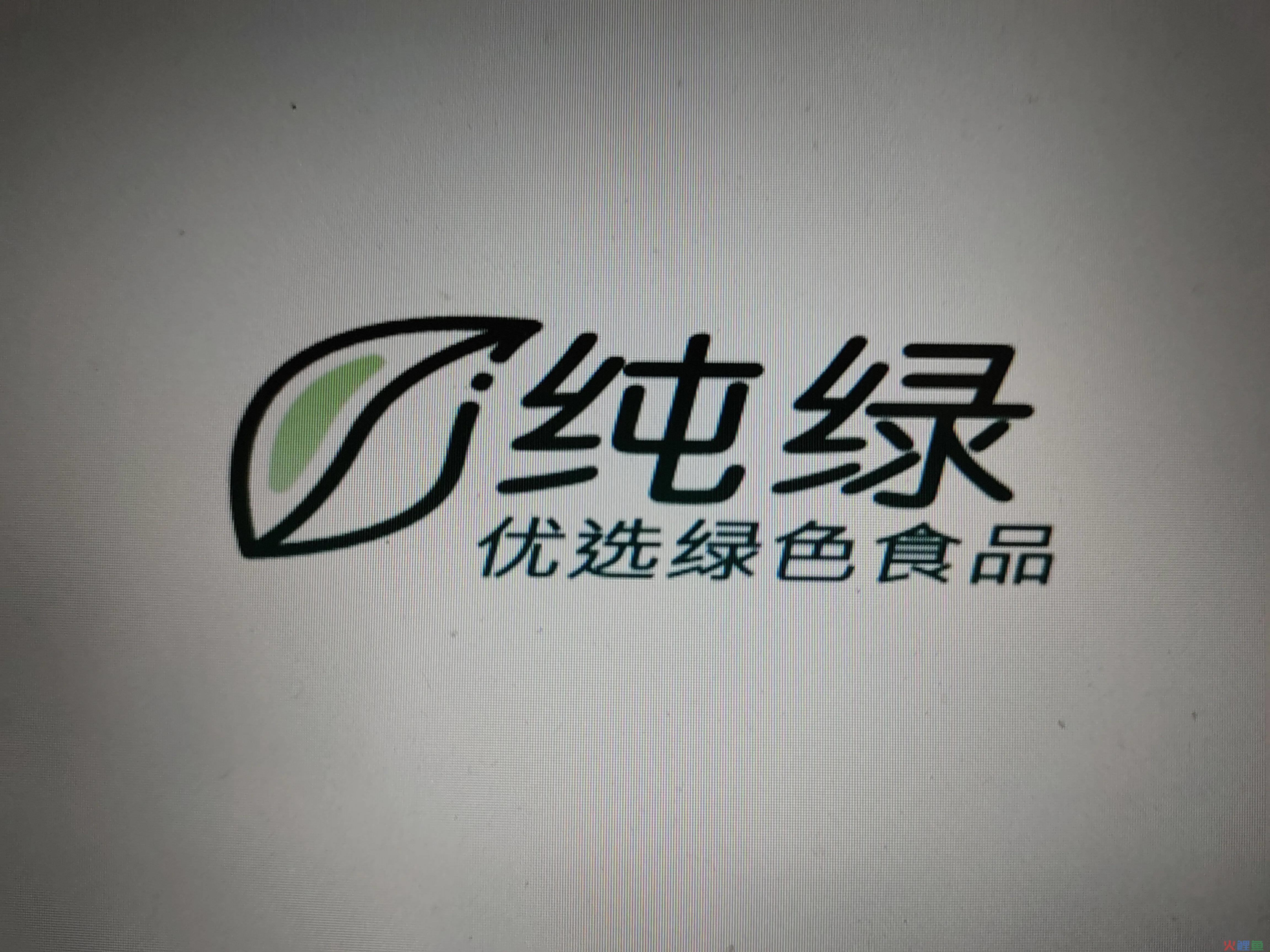 报纸广告营销策划，中国国际“互联网＋”生创新创业大赛的创业计划书该怎么写？