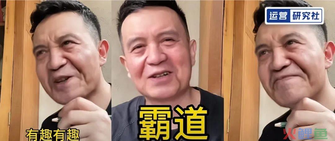 抖音7天涨粉百万，20元成本卖8万8，这个“奸商”博主太野了