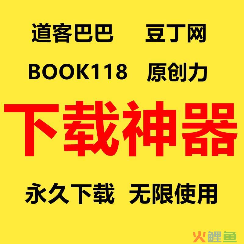 论坛贴吧营销_贴吧营销营销软件吧_贴吧营销软件