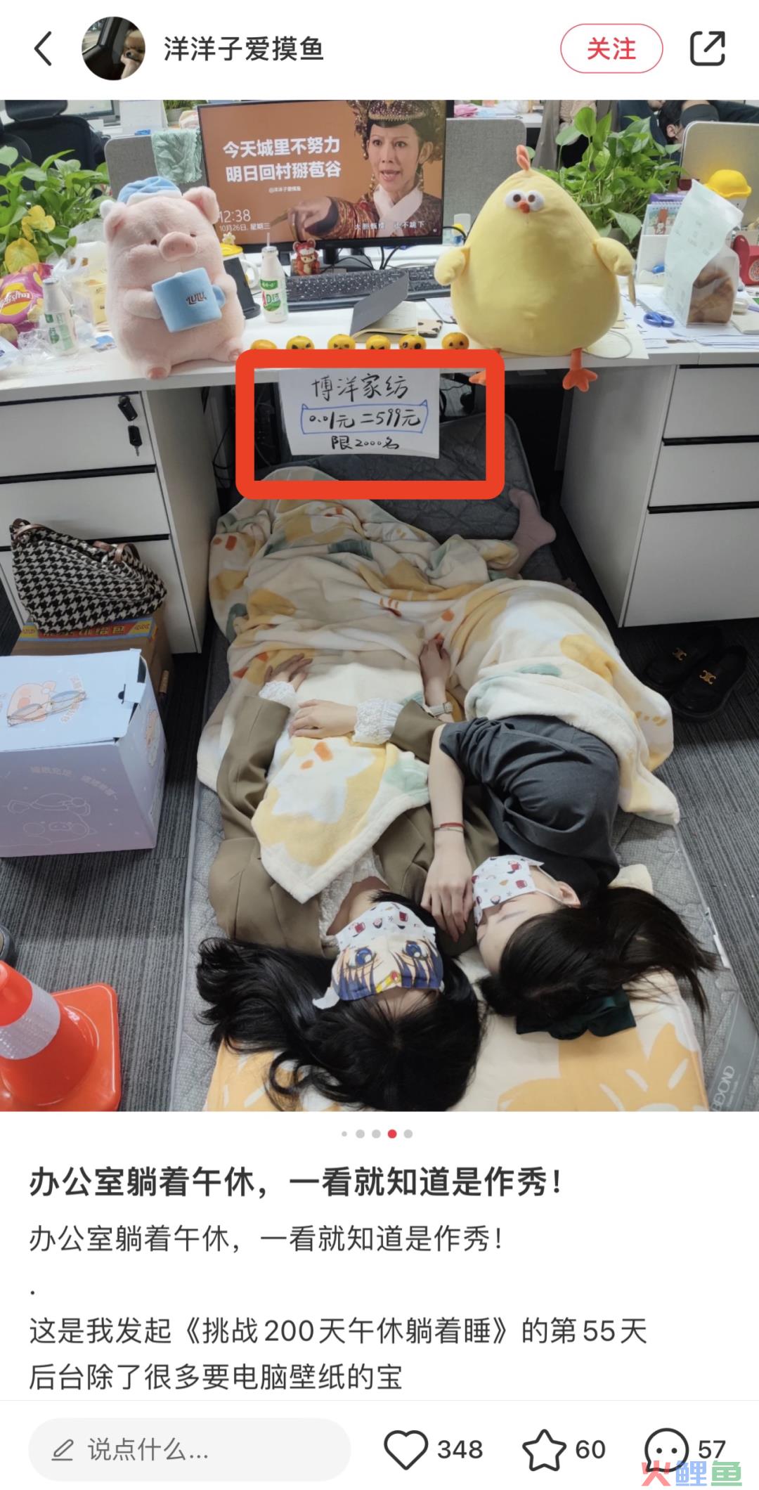 这届年轻人可以不谈恋爱，但必须要找搭子