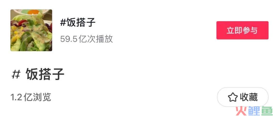 这届年轻人可以不谈恋爱，但必须要找搭子