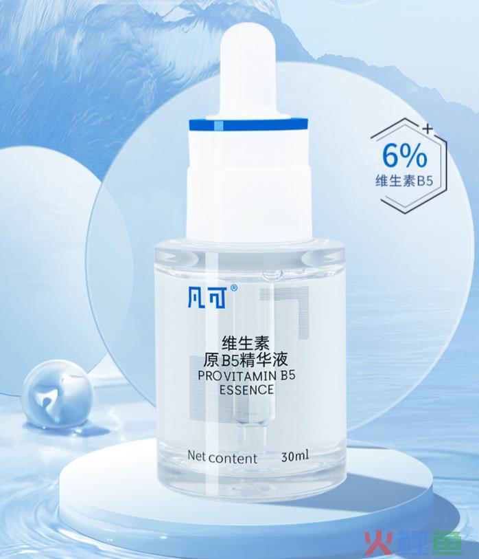 盘点3个近2年起盘的新锐品牌，聊聊品牌跨过0-1后，想要持续增长的几大注意点！