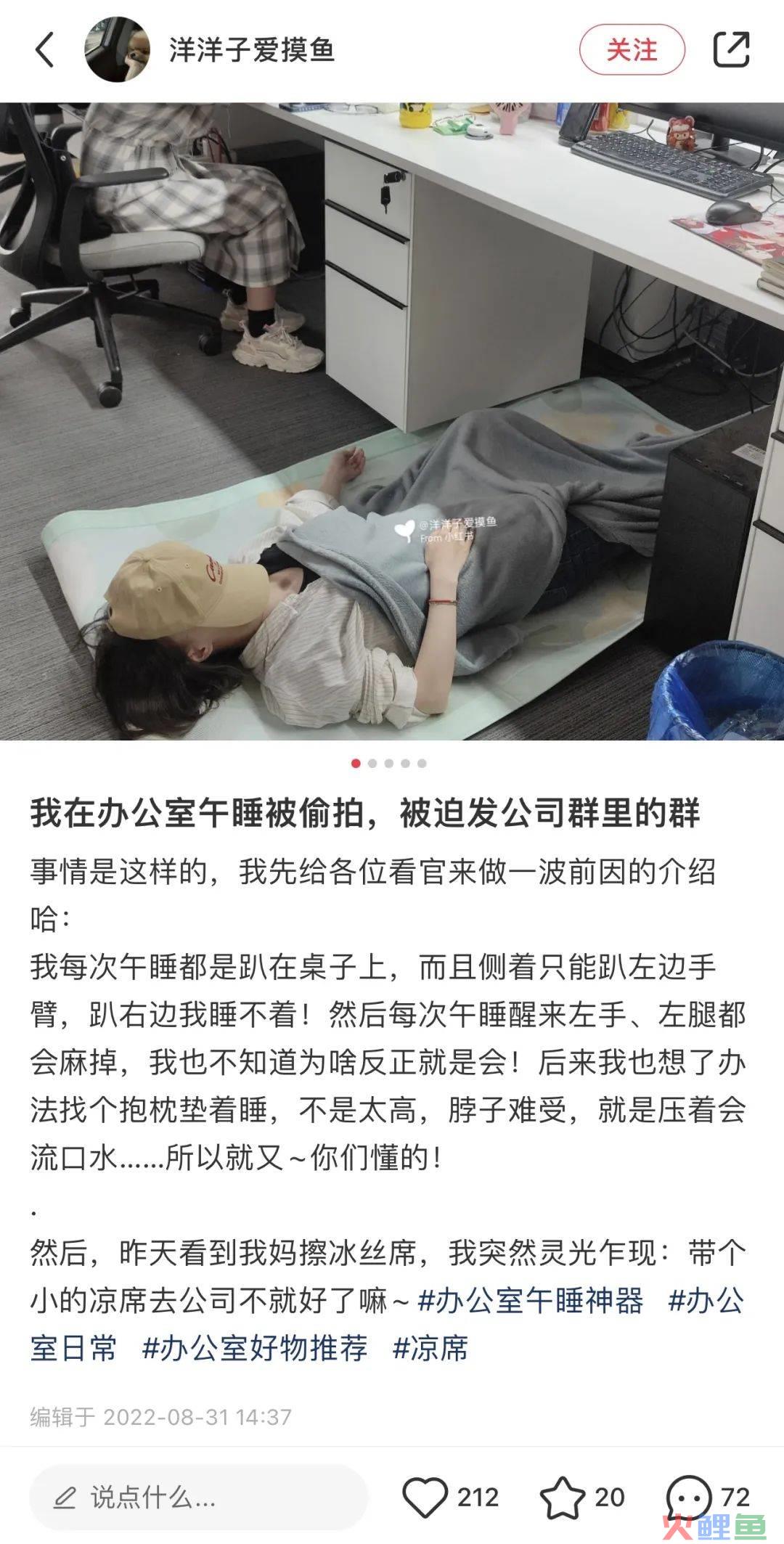 这届年轻人可以不谈恋爱，但必须要找搭子
