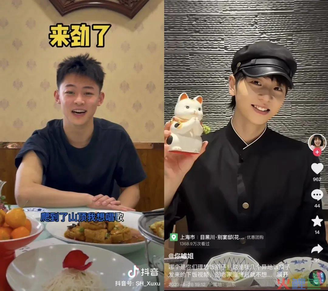 这届年轻人可以不谈恋爱，但必须要找搭子