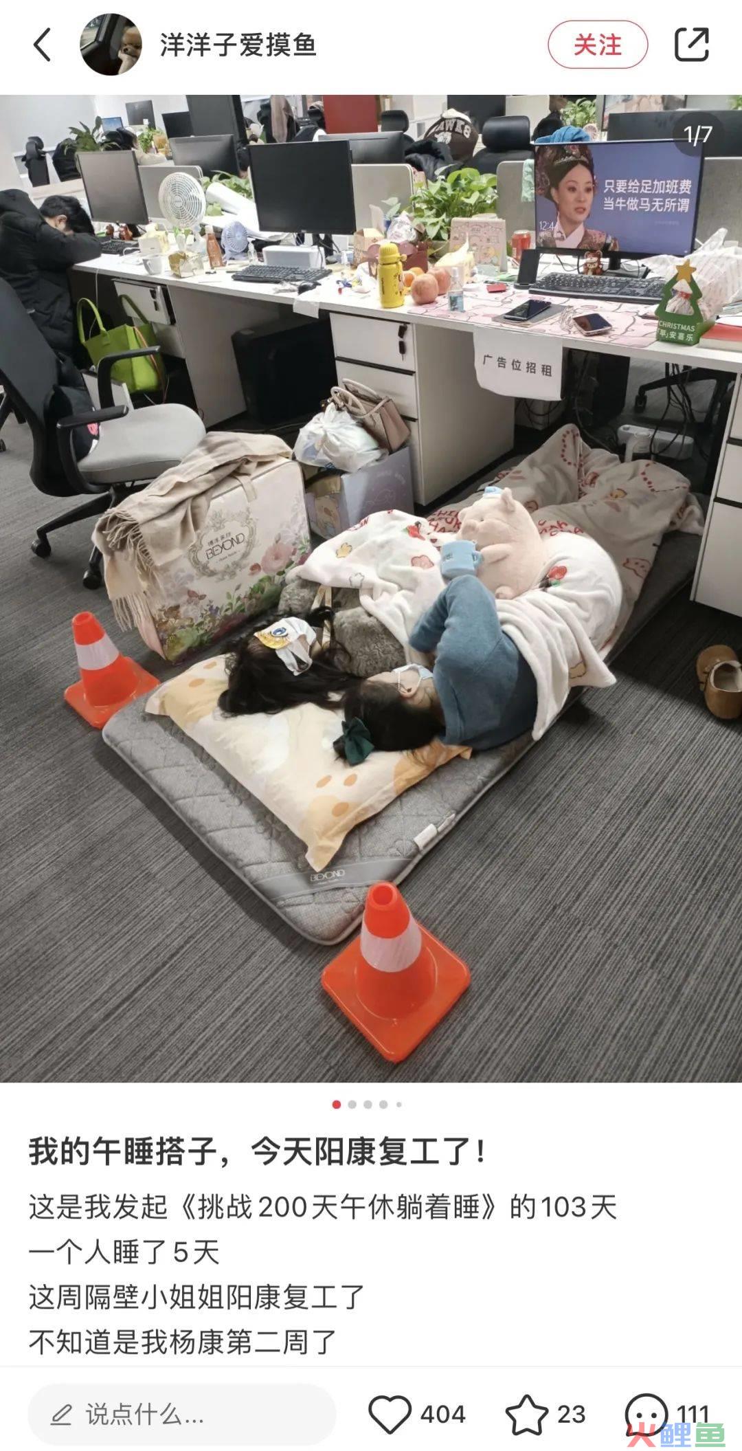 这届年轻人可以不谈恋爱，但必须要找搭子