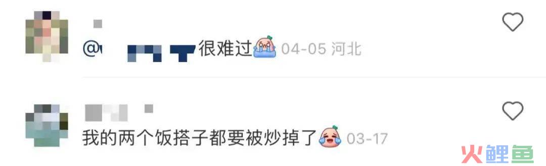 这届年轻人可以不谈恋爱，但必须要找搭子