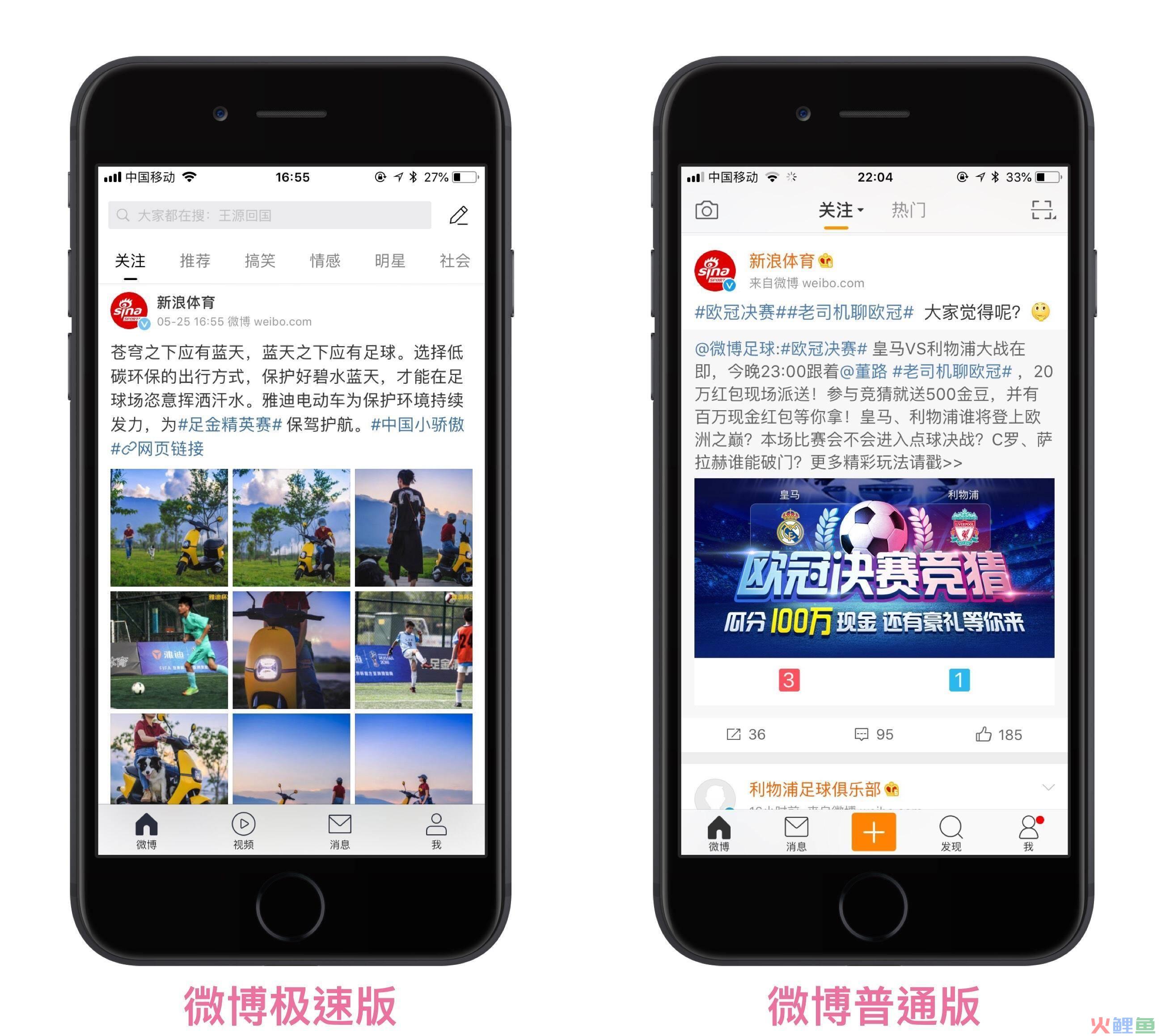 虾米新浪微博营销软件_好用的微博营销软件破解版_微博全能营销软件