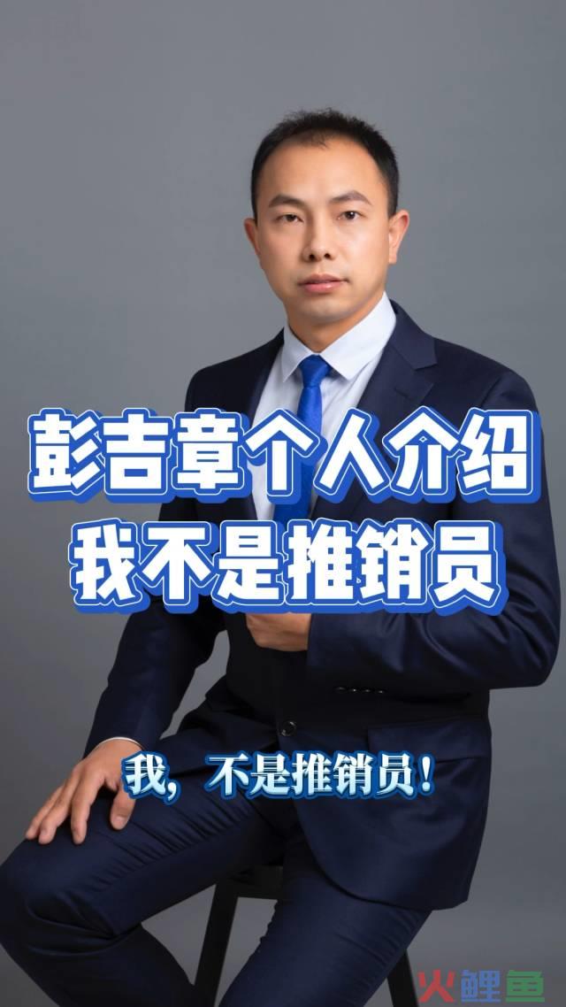 1024互动营销顾问有限公司_企业营销顾问_麦肯威营销顾问(北京)有限公司