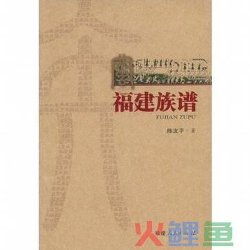 海峡两岸民间交流(涂岭)论坛6月6日泉港盛大开幕_海峡论坛开幕_泉港涂岭有什么景区