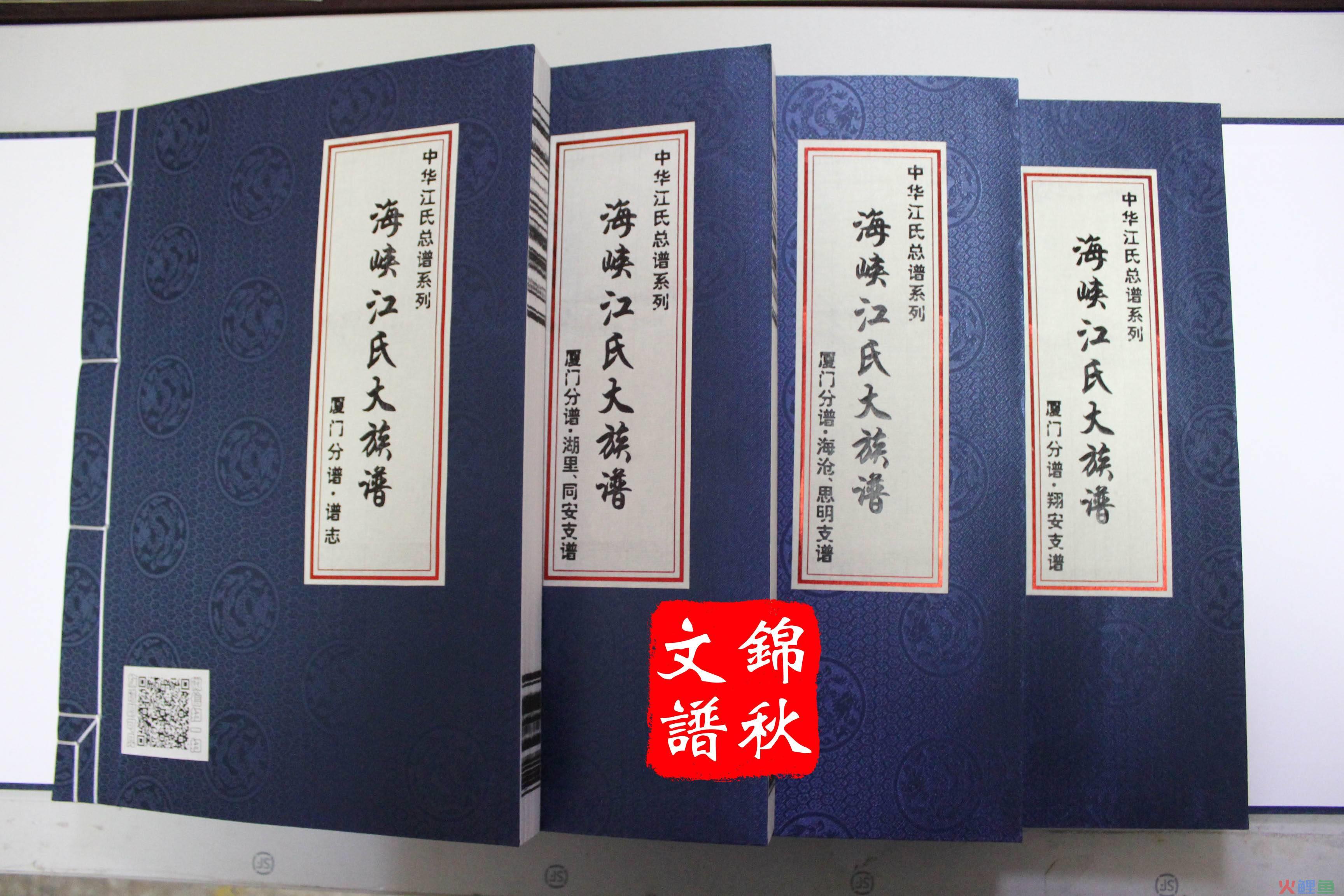 海峡两岸民间交流(涂岭)论坛6月6日泉港盛大开幕_海峡论坛开幕_泉港涂岭有什么景区