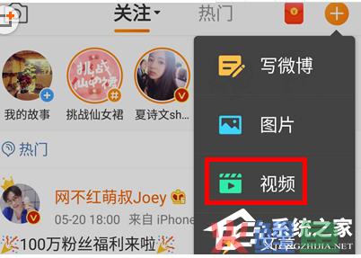 虾米新浪微博营销软件_好用的微博营销软件破解版_微博全能营销软件