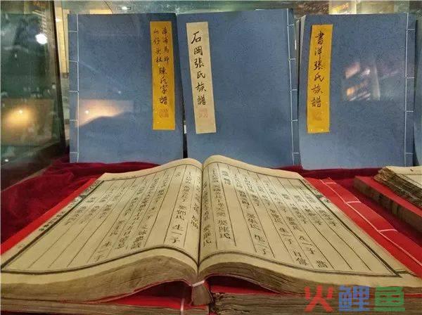 海峡两岸民间交流(涂岭)论坛6月6日泉港盛大开幕_泉港涂岭有什么景区_海峡论坛开幕