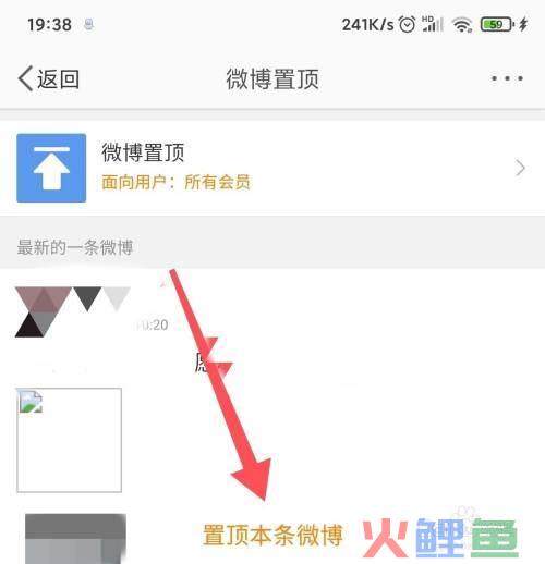微博全能营销软件_好用的微博营销软件破解版_虾米新浪微博营销软件