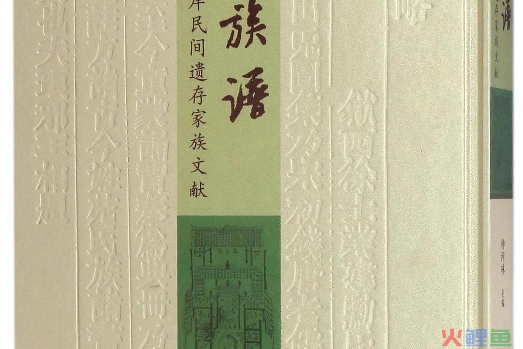 海峡论坛开幕_海峡两岸民间交流(涂岭)论坛6月6日泉港盛大开幕_泉港涂岭有什么景区