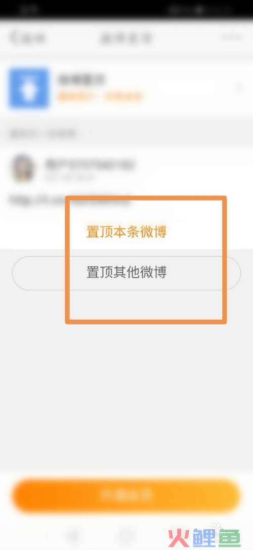 虾米新浪微博营销软件_好用的微博营销软件破解版_微博全能营销软件