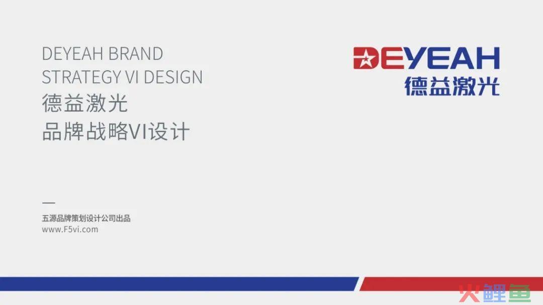 企业品牌宣传策划方案_企业品牌策划案例_企业履行社会责任给企业带来成功的案例