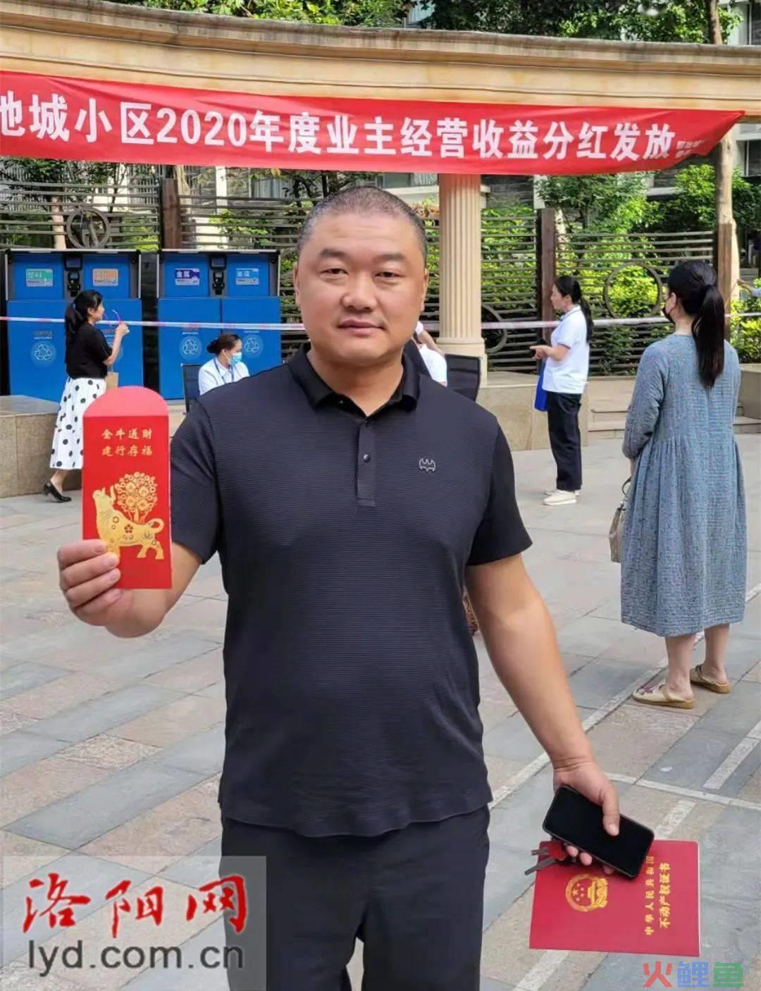 小区推广活动方案_app推广活动方案_小区家政推广活动方案