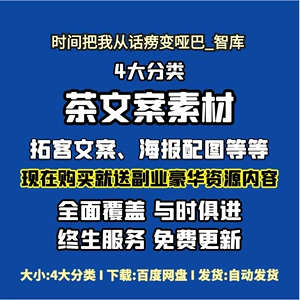 站长和企业网商如何好好网络软文营销_抖音软广告和硬广告的区别_软文跟硬广告在企业营销上区别体现在哪里?