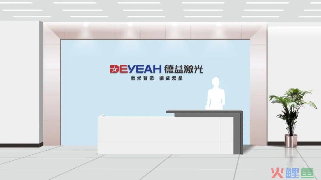 企业品牌宣传策划方案_企业履行社会责任给企业带来成功的案例_企业品牌策划案例