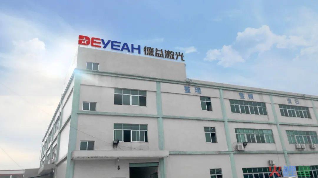 企业品牌策划案例_企业履行社会责任给企业带来成功的案例_企业品牌宣传策划方案