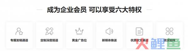 软文跟硬广告在企业营销上区别体现在哪里?_站长和企业网商如何好好网络软文营销_抖音软广告和硬广告的区别