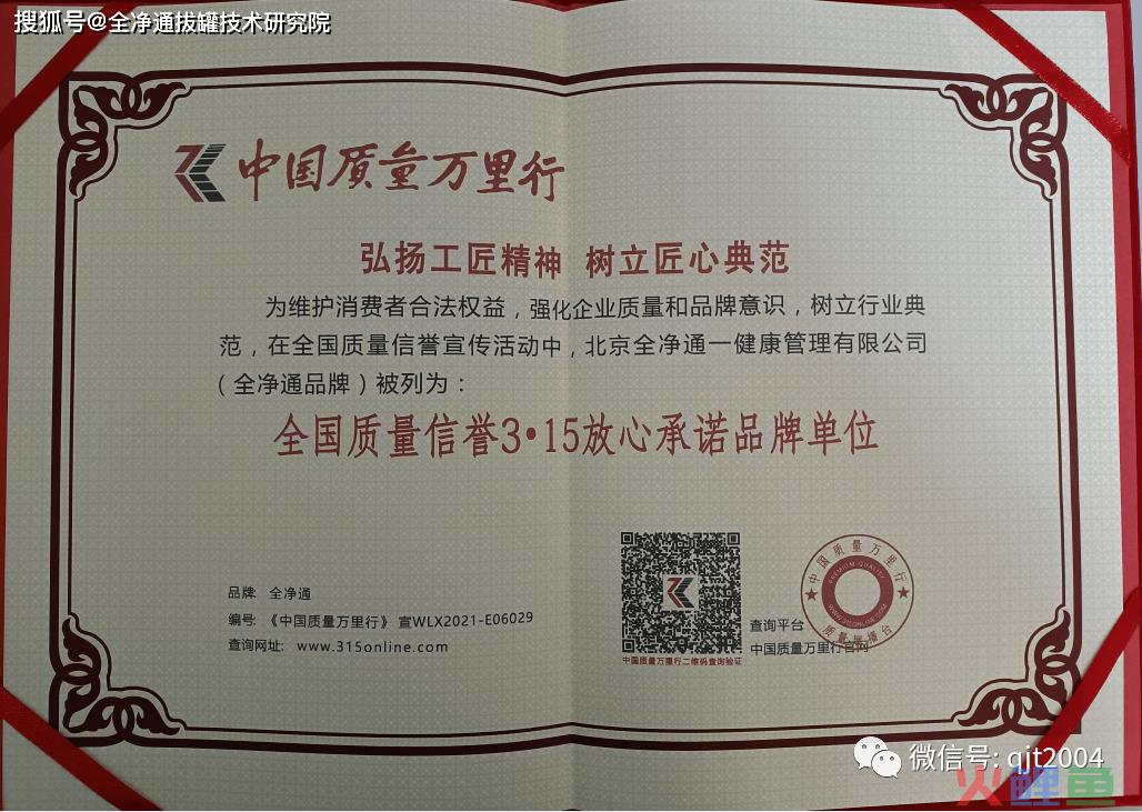 苹果公司品牌策略是电子商务企业营销最好启示_微信营销企业品牌建设_奥古特品牌咨询营销公司博客