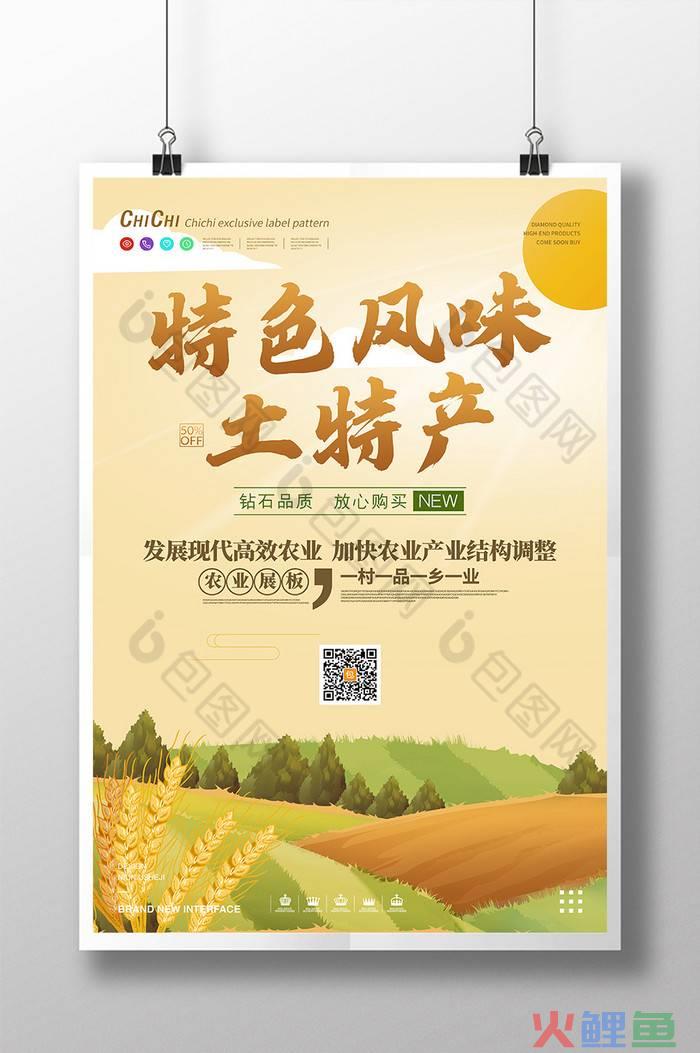 旅行社产品营销方式_产品营销方式_产品生命周期内容及其营销方式