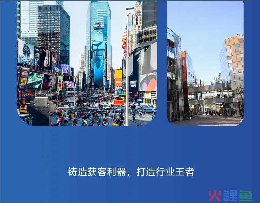 有客数字营销平台，融汇客打造人及场的自媒体矩阵营销，数字化管理快速提升转化效率