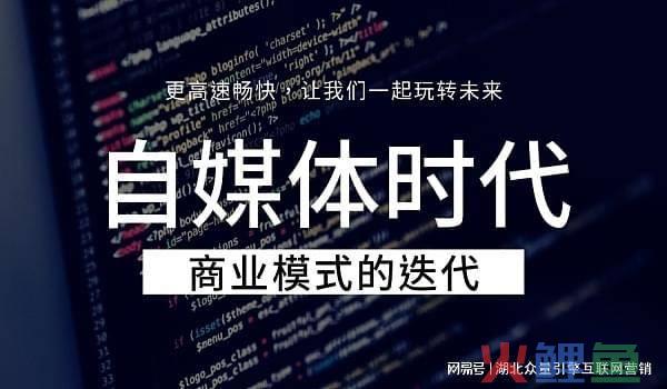 企业如何提升搜索引擎营销效果_谷歌搜图引擎 -(搜索)_搜索图片的引擎